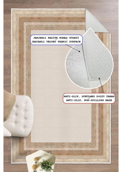 Dijital Baskılı Çerçeve Desenli Dekoratif Kaymaz Taban Yıkanabilir Halı Salon Halısı fiyatları