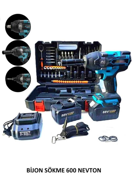 Kömürsüz Motor 600 Newton 800NM Setli Bijon Somun Sökme Sıkma Makinesi fiyatları