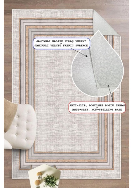 Dijital Baskılı Çerçeveli Dekoratif Kaymaz Taban Yıkanabilir Halı Salon Halısı