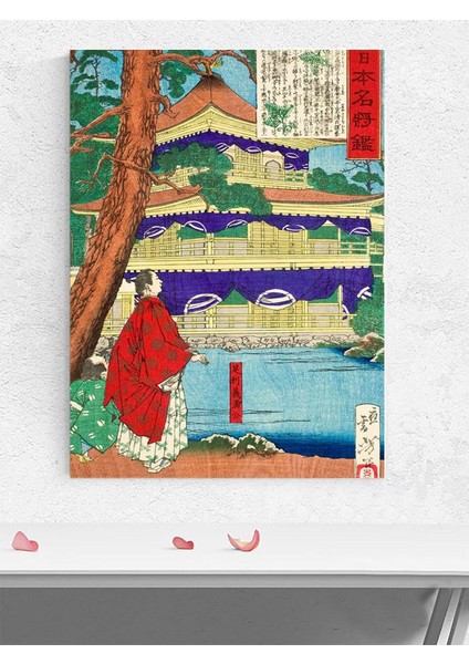 Elegance, Geyşa Zarafetin Yansımaları Ukiyoe Japon Sanatı Sanatsal Poster - Afiş - Dekorasyon