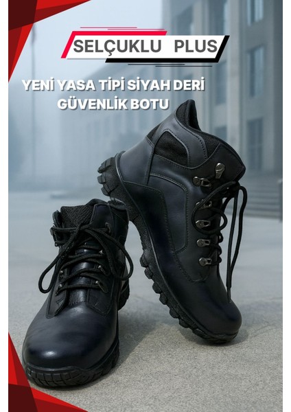 Siyah Deri Güvenlik Botu – Yeni Yasa Tipi | Özel ve Kamu Kurumlarına Uyumlu
