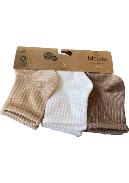 Soket Çorap Penye 3lü Dog Boy Bej Ekru Kahve