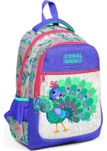 Gümüş Lavanta Tavus Kuşu Desenli Üç Bölmeli Okul Sırt Çantası 23488