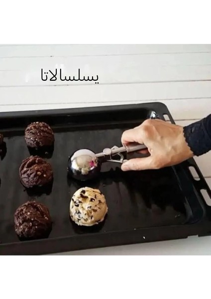 Pratik Dondurma & Kurabiye Kalıbı Kaşığı 2 Al 1 Öde fırsatları