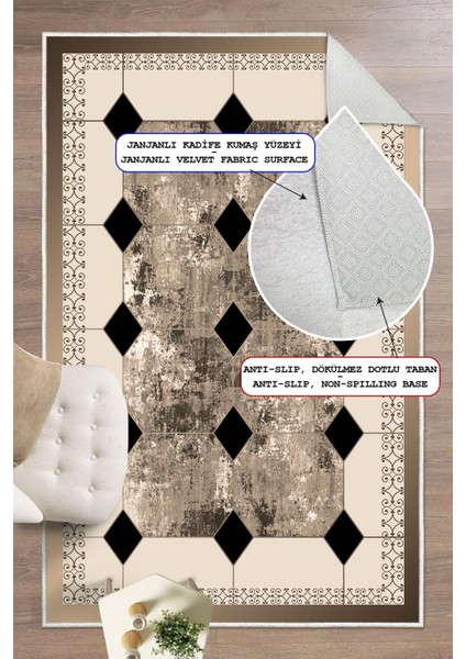 Çerçeve Desenli Dekoratif Kaymaz Taban Yıkanabilir Dijital Baskılı Salon Halısı