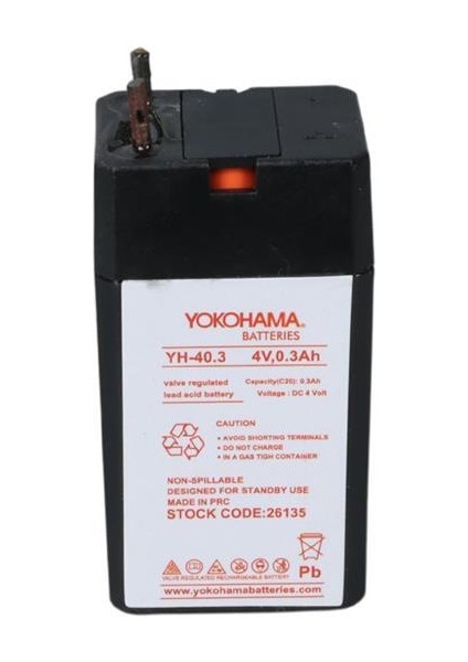 Yokohama Yh-40.3 4 Volt - 0.3 Amper Akü (25.5X19.5X48 Mm) modelleri