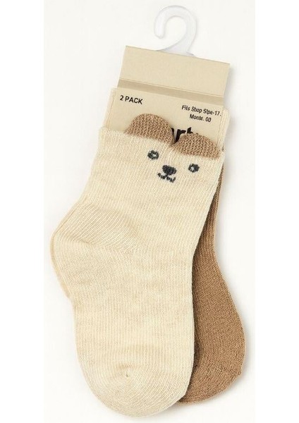 Erkek Bebek Ayıcık Desenli 2'li Çorap Seti