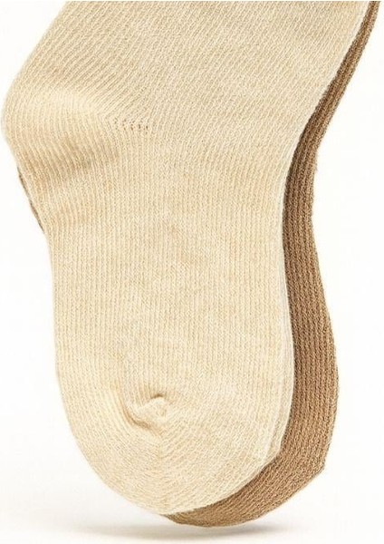 Erkek Bebek Ayıcık Desenli 2'li Çorap Seti fiyatları