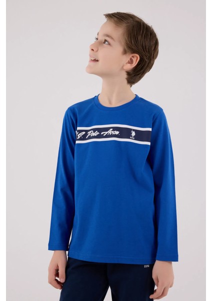 Uzun Kol Erkek Çocuk Pijama Takım 2210 fırsatları