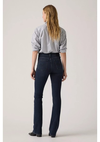 725 Pamuklu Slim Fit Yüksek Bel Düz Paça Jeans Bayan Kot Pantolon 18759 fiyatları