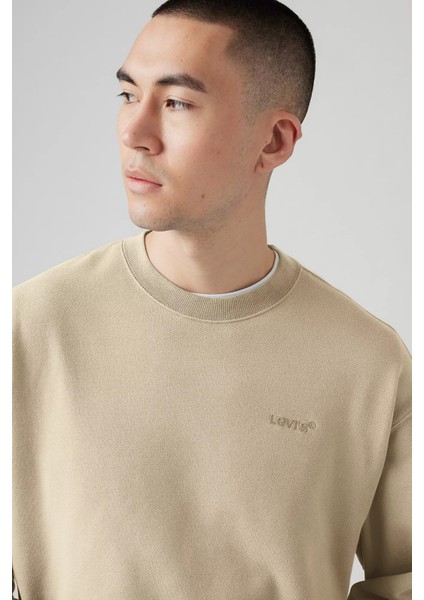 Pamuklu Relaxed Fit Bisiklet Yaka Logolu Sweat Erkek Sweat A9244 fiyatları