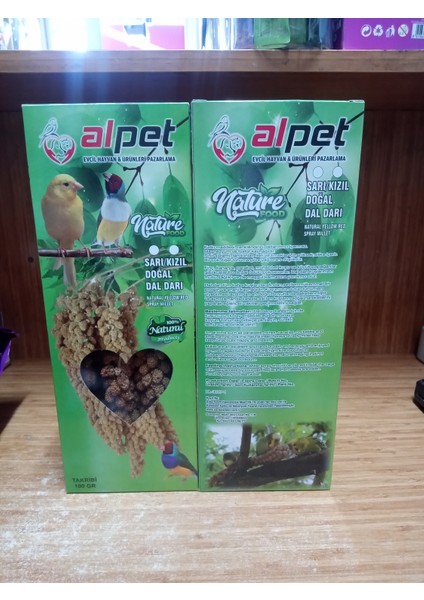 Daldarı 100 Gram Doğal Dal Darı