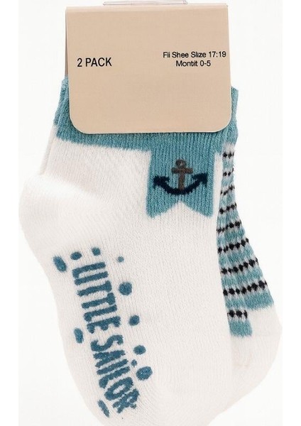 Erkek Bebek Pamuklu Desenli 2'li Çorap Seti indirimleri