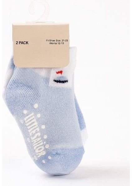 Erkek Bebek Pamuklu Desenli 2'li Çorap Seti