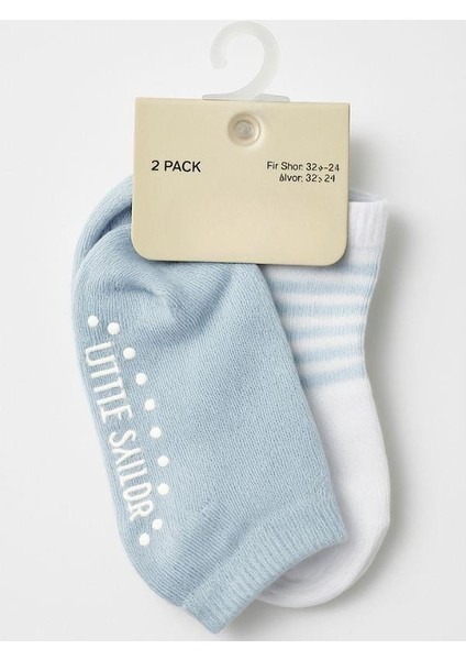 Erkek Bebek Pamuklu Desenli 2'li Çorap Seti fiyatları