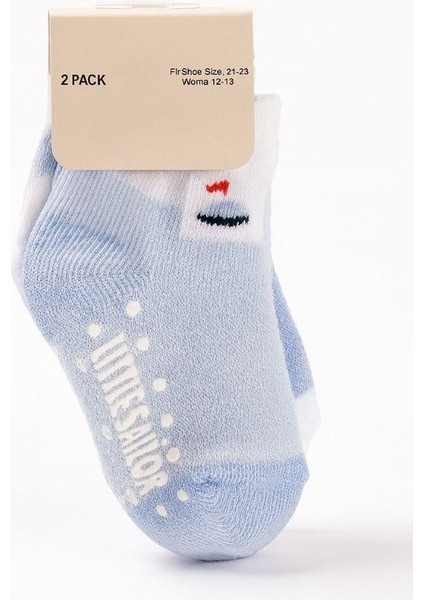 Erkek Bebek Pamuklu Desenli 2'li Çorap Seti modelleri