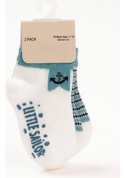 Erkek Bebek Pamuklu Desenli 2'li Çorap Seti fiyatları
