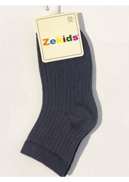Çocuk Pamuklu Fitilli Çorap fiyatları