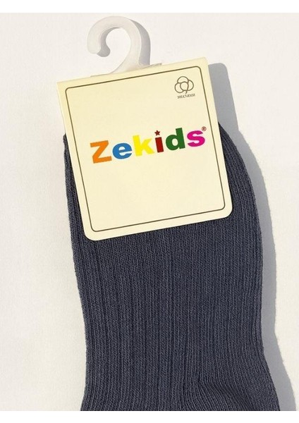 Çocuk Pamuklu Fitilli Çorap indirimleri