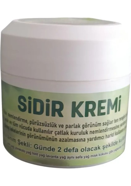 sidir kremi