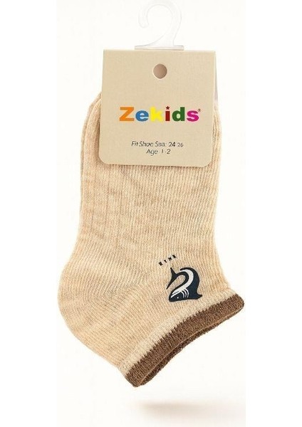 Erkek Çocuk Yunus Desenli Pamuklu Patik Çorap