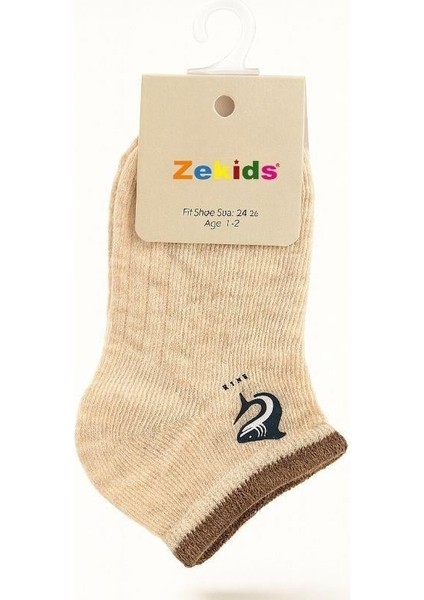 Erkek Çocuk Yunus Desenli Pamuklu Patik Çorap fiyatları