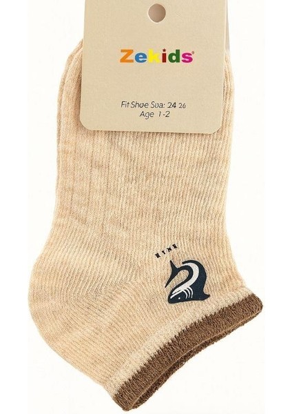 Erkek Çocuk Yunus Desenli Pamuklu Patik Çorap modelleri