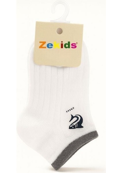 Erkek Çocuk Yunus Desenli Pamuklu Patik Çorap