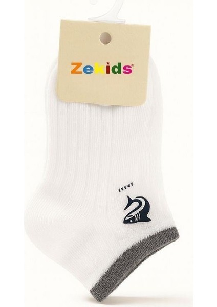 Erkek Çocuk Yunus Desenli Pamuklu Patik Çorap fiyatları