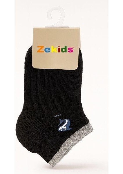 Erkek Çocuk Yunus Desenli Pamuklu Patik Çorap