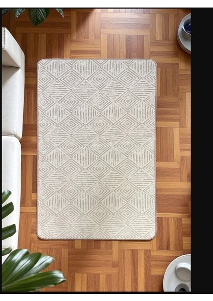 Jakar Halı | No:1 Krem 75 x 110 cm