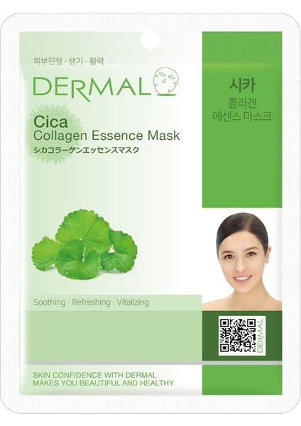 Canlandırıcı, Yenileyici, Sakinleştirici Centella Asiatica Özlü Kolajen Maske X5 indirimleri