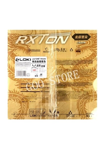 (Siyah) Rxton Train Gold Masa Tenisi Ittf Onaylı Raket Lastiği modelleri