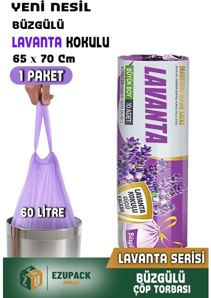 60 Lt ( 1 Paket ) Avantaj Paket Büyük Boy Lavanta Kokulu Büzgülü Çöp Poşeti Çöp Torbası 10 Adet