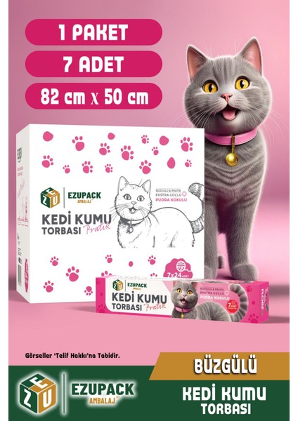 7'li Kedi Kumu Torbası Pudra Kokulu Büzgülü Poşet Pet Evcil Hayvan Kedi Tuvaleti 1 Paket 82X50CM