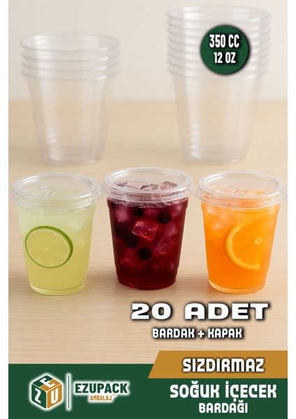 350 cc Kapaklı Sert Plastik Bardak Pet Bardak Limonata Soğuk Içecek Kahve Latte Bardağı