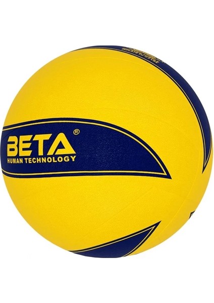 Voleybol Topu Kauçuk Dikişsiz Ultra Dayanıklı Top No:5
