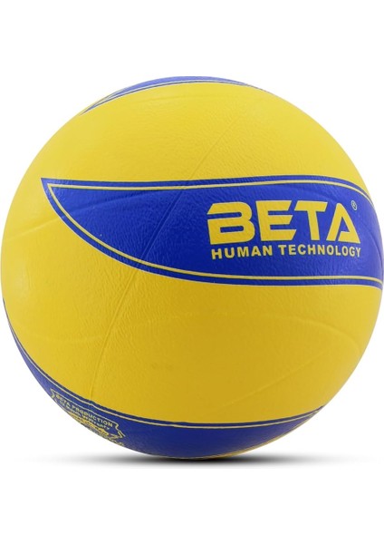 Voleybol Topu Kauçuk Dikişsiz Ultra Dayanıklı Top No:5 fiyatları