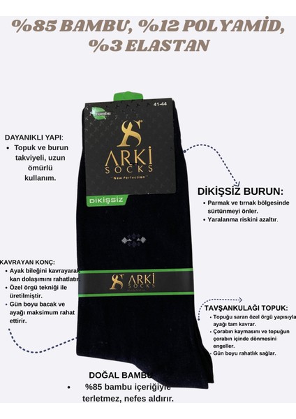 Bambu Erkek Çorap – Dikişsiz Burun, Sıkmayan Lastik, Konforlu