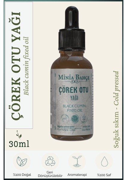 ÇörekOtu Yağı, %100 saf, 30ml.