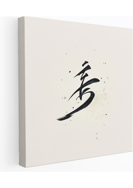 Asya Bilgelik Kanvas Tablosu - Asya Duvar Sanatı Duvar Dekorasyonu