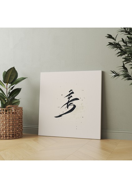 Asya Bilgelik Kanvas Tablosu - Asya Duvar Sanatı Duvar Dekorasyonu fiyatları