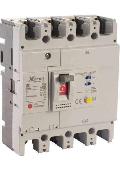 80A 35KA 4 Kutuplu Kaçak Akım Korumalı Kompakt Şalter 125 Kasa (Açtırma Bobinsiz)