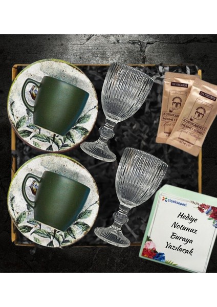 Anneler Gününe Özel 2 Kişilik Türk Kahve Fincanı Seti