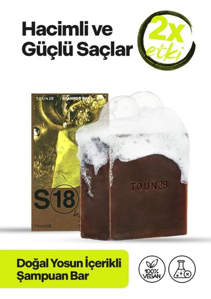 S18 Yosun Özütü, Zengin Hacim ve Elastikiyet Katı Şampuan, Kelp Nutrition, Solid Shampoo Bar 110 gr
