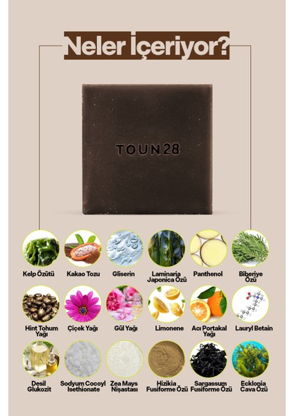 S18 Yosun Özütü, Zengin Hacim ve Elastikiyet Katı Şampuan, Kelp Nutrition, Solid Shampoo Bar 110 gr fiyatları