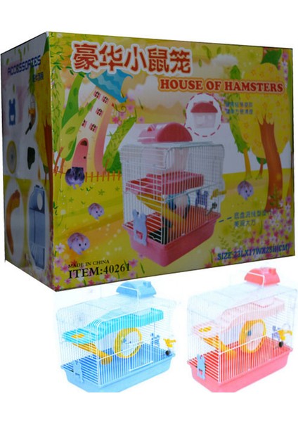 Dream House Hamster Kafesi S261 Lzwdr