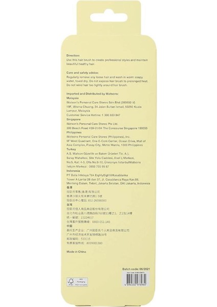 Islak Kuru Saç Fırçası Ergonomik Tasarım, Plastik, Tüm Saç Tipleri için Uygun fırsatları