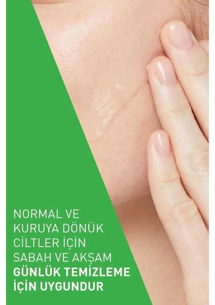 Krem Temizleyici - Kuru ve Normal Ciltler İçin Nazik Nemlendirme ve Cilt Bariyerini Güçlendirme, 473 ml