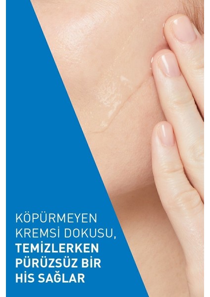 Krem Temizleyici - Kuru ve Normal Ciltler İçin Nazik Nemlendirme ve Cilt Bariyerini Güçlendirme, 473 ml